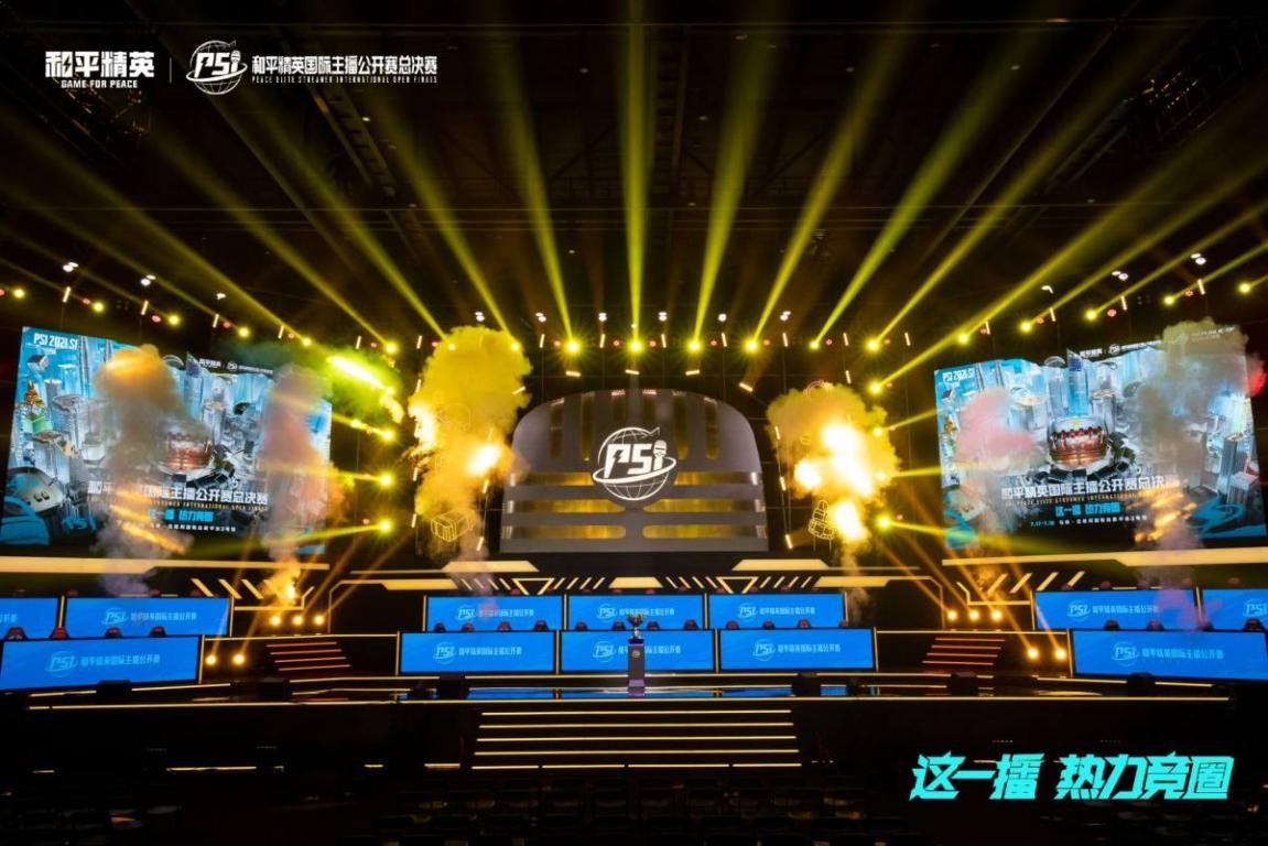 每当球队陷 每当球队陷