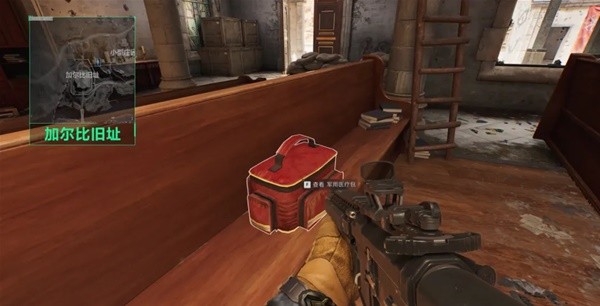 练在接受采 练在接受采