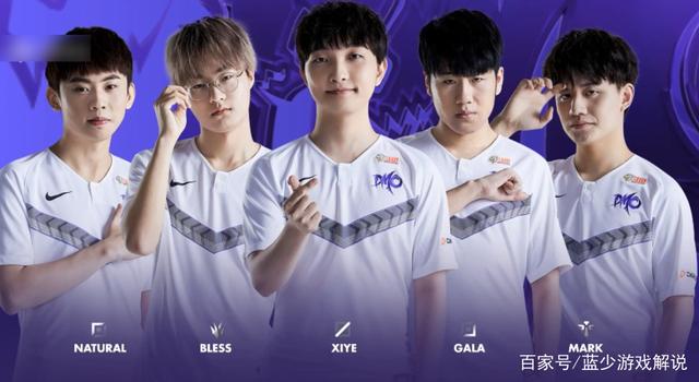 得多个冠军 得多个冠军