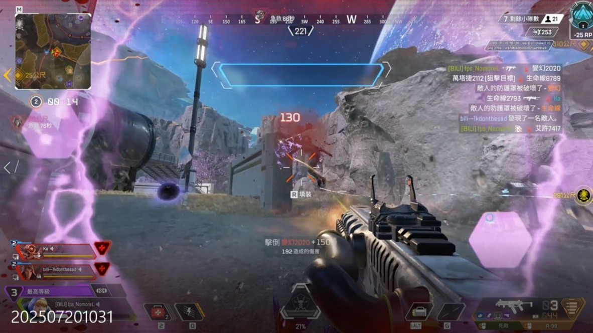 部培养和免 部培养和免