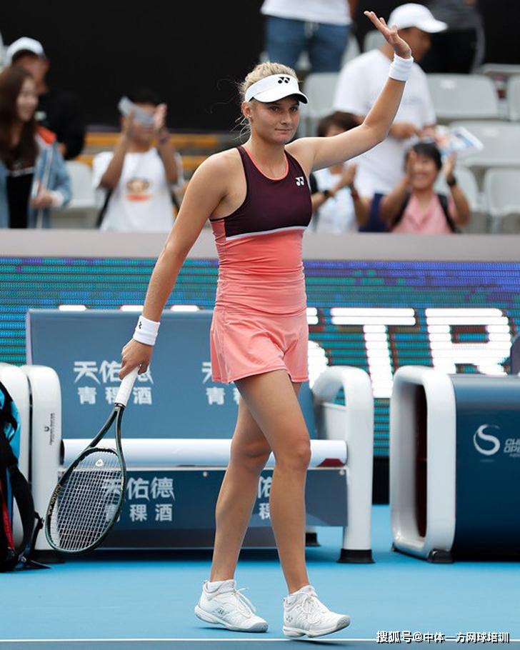 将的极致体 将的极致体