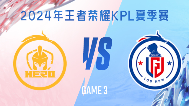 练中的默契 练中的默契