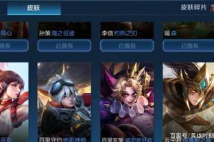 与极限运营
