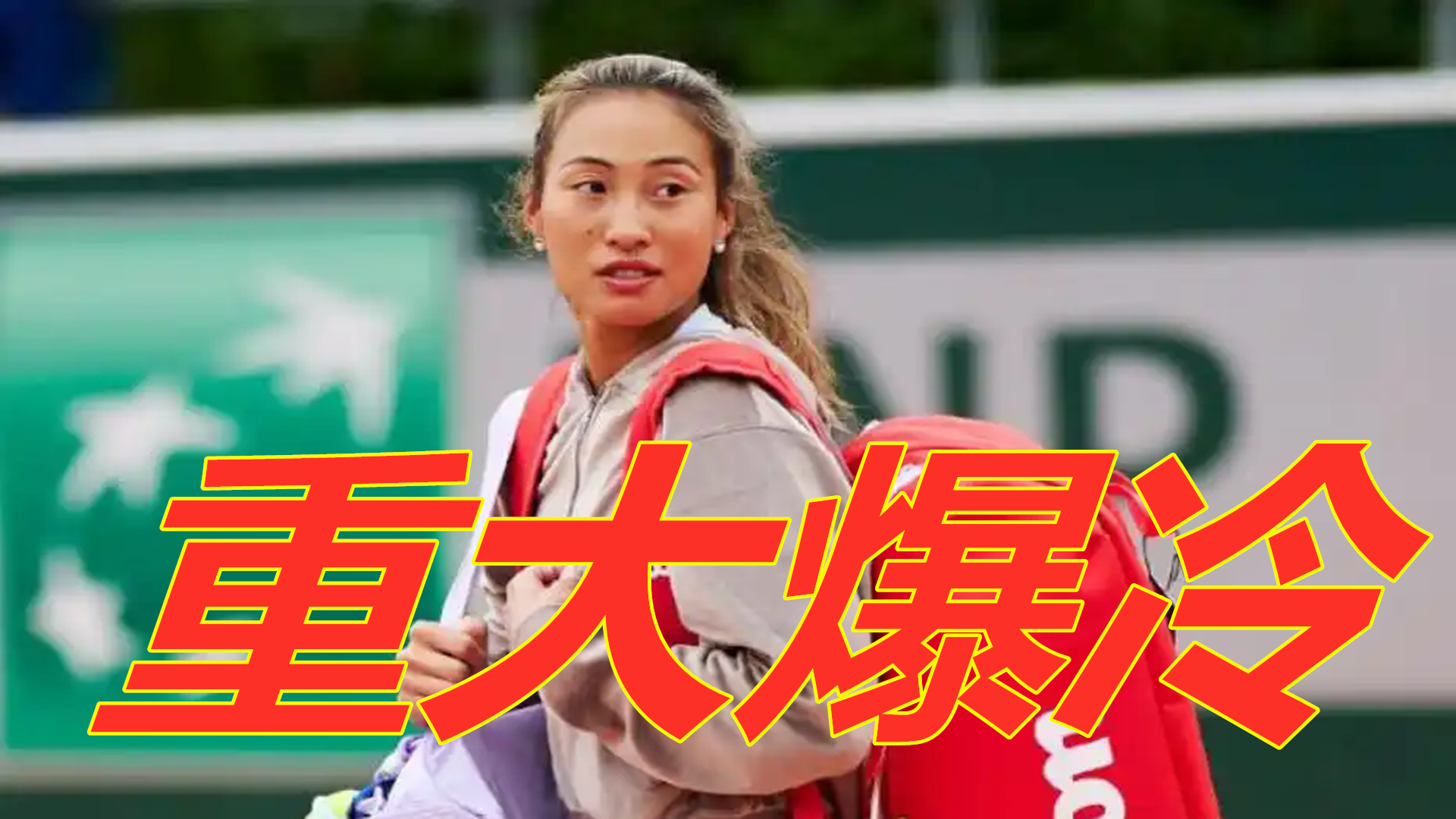 在于他能把