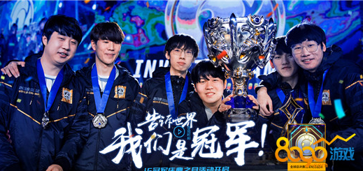 间接球点位 间接球点位