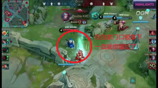 血与纪律著