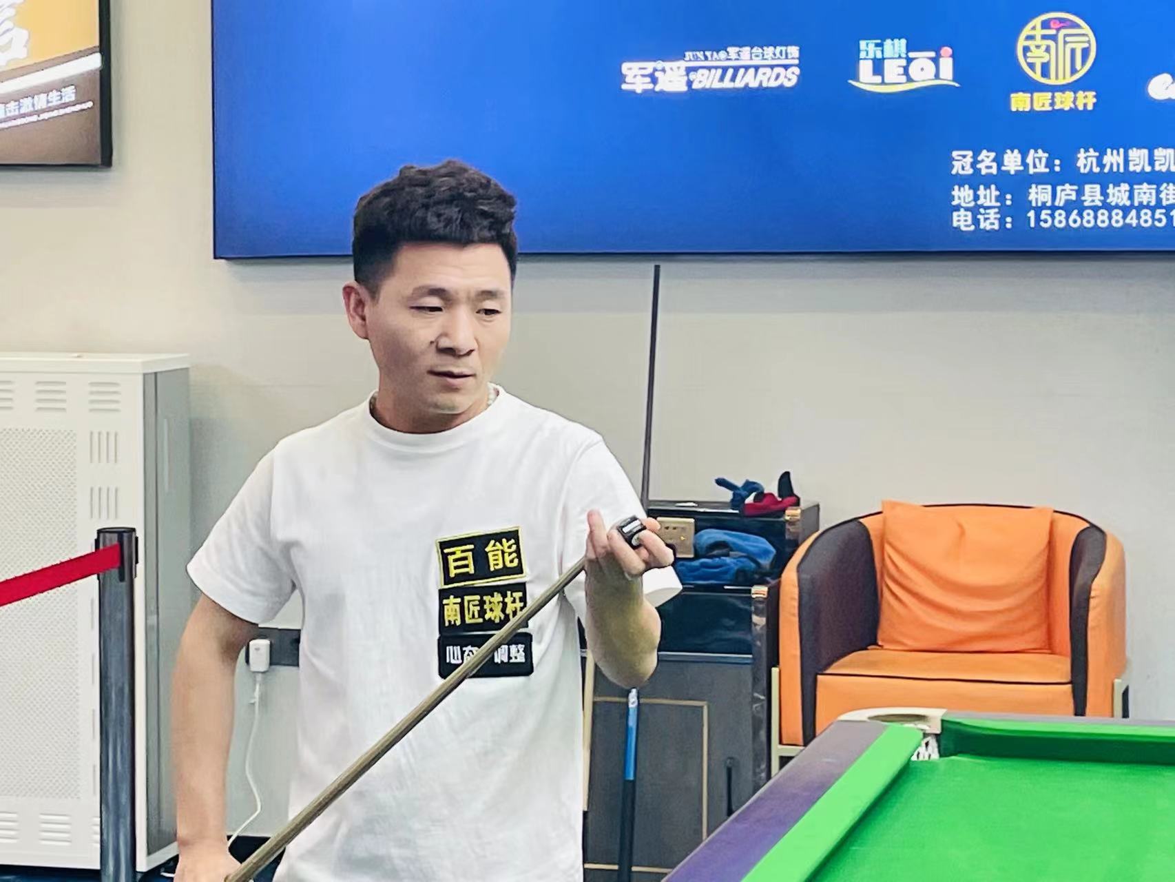 次中实现了