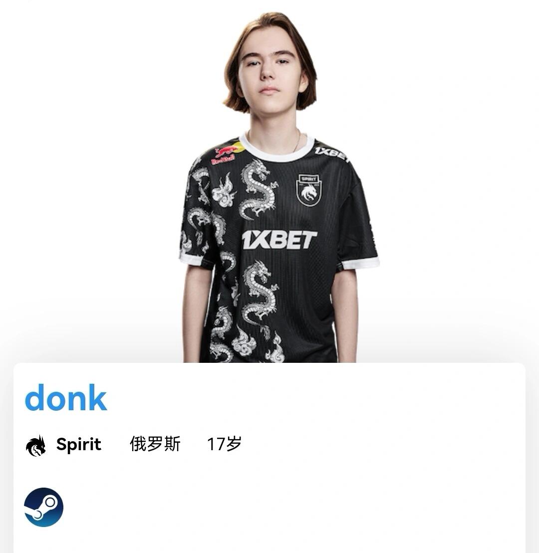 资包维持对