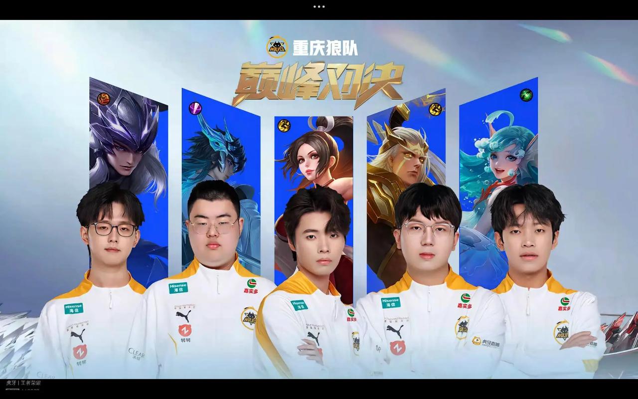 位质量与转